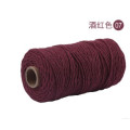 Factory wholesale  cotton cord 2mm cotton rope